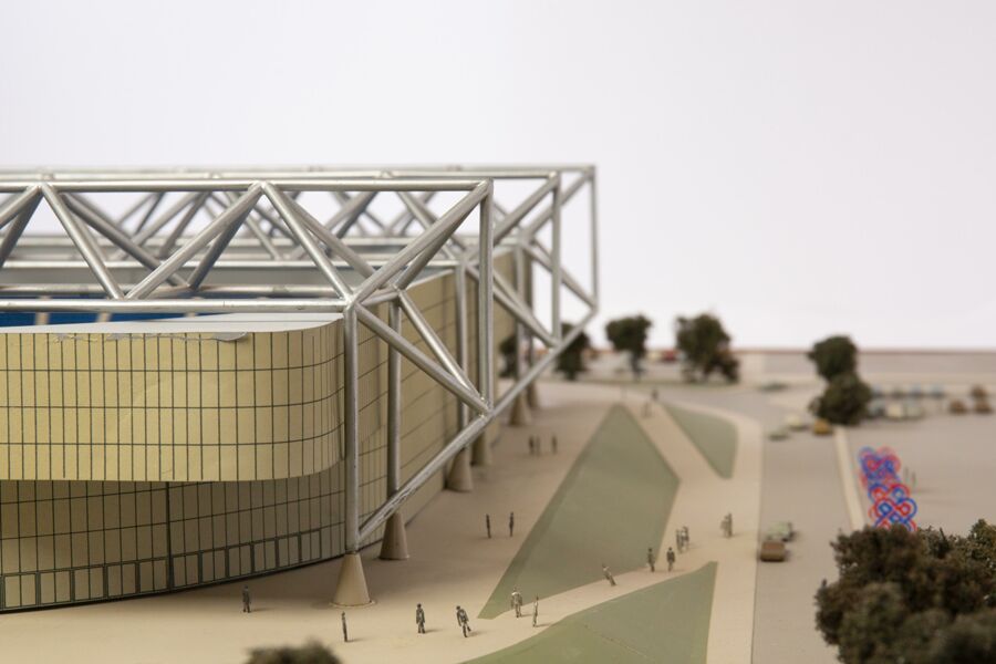 vergrößerte Ansicht des Objekts