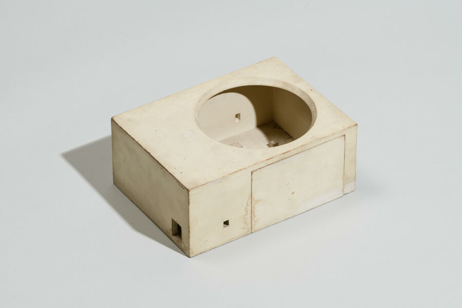 vergrößerte Ansicht des Objekts