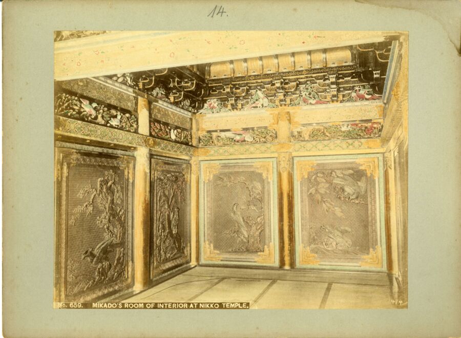 vergrößerte Ansicht des Objekts