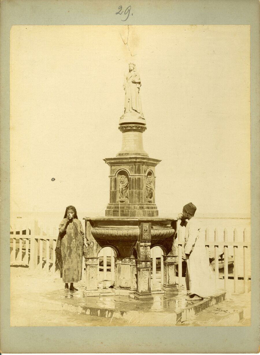 vergrößerte Ansicht des Objekts