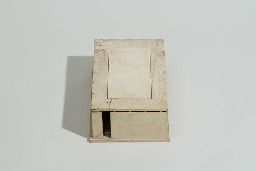 vergrößerte Ansicht des Objekts