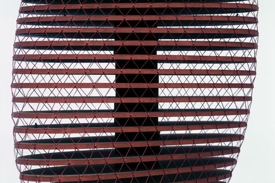 vergrößerte Ansicht des Objekts