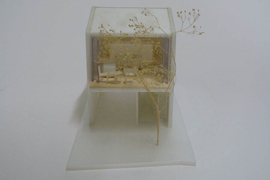 vergrößerte Ansicht des Objekts