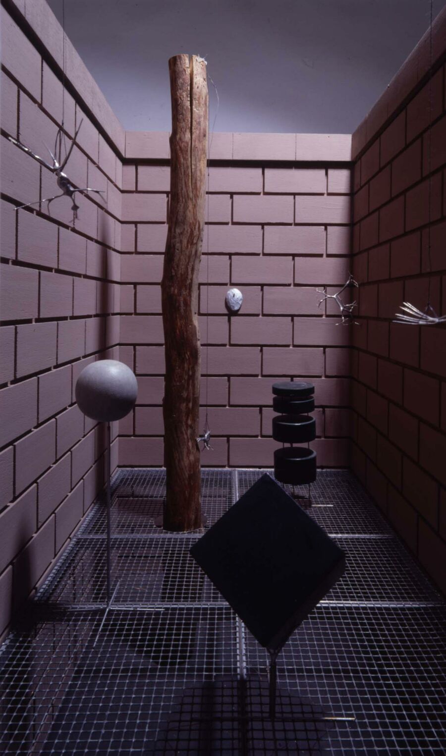 vergrößerte Ansicht des Objekts