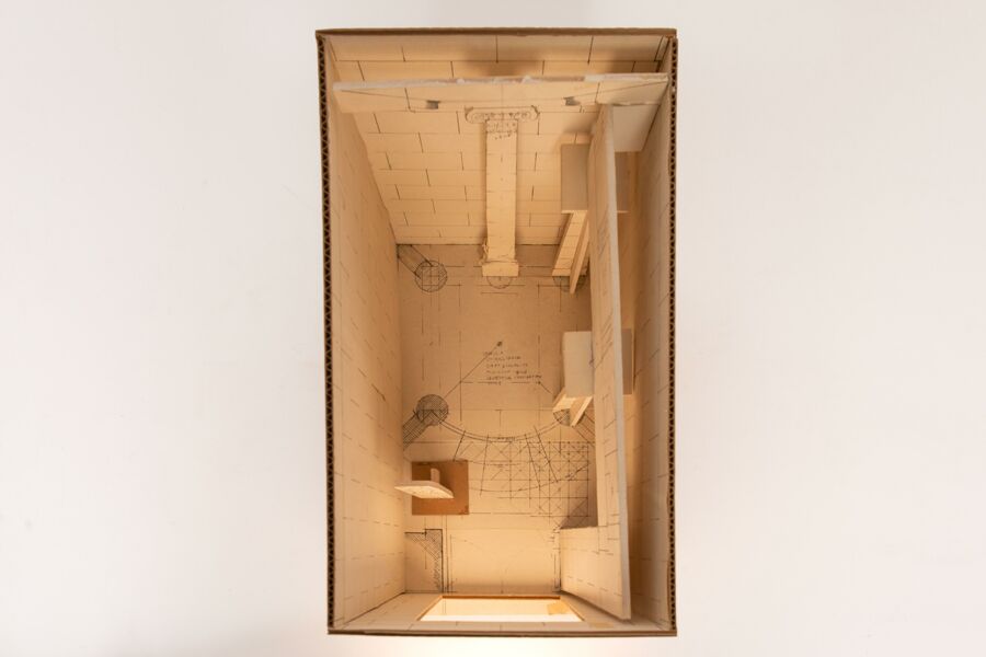 vergrößerte Ansicht des Objekts