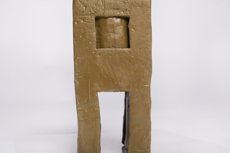 vergrößerte Ansicht des Objekts