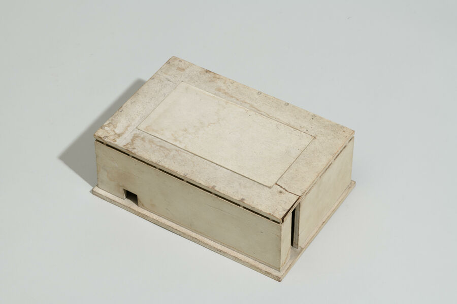 vergrößerte Ansicht des Objekts