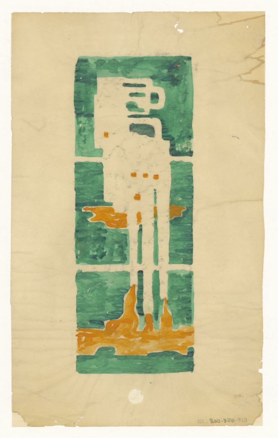 vergrößerte Ansicht des Objekts