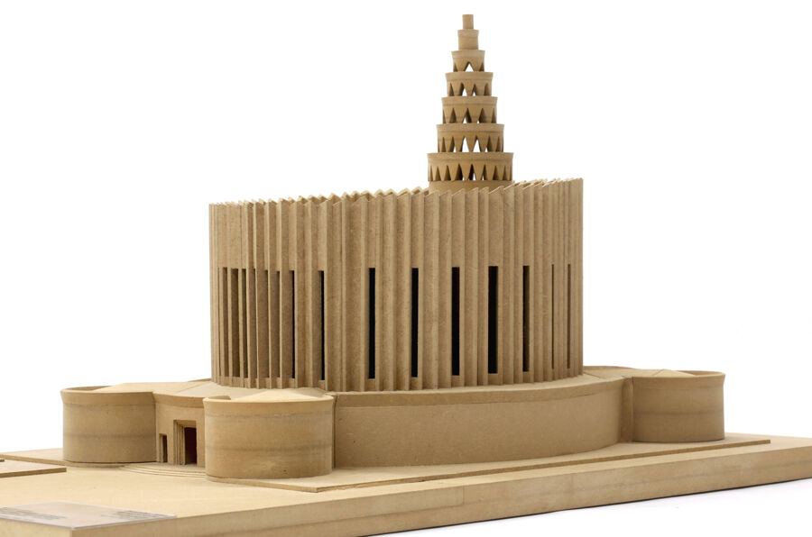 vergrößerte Ansicht des Objekts