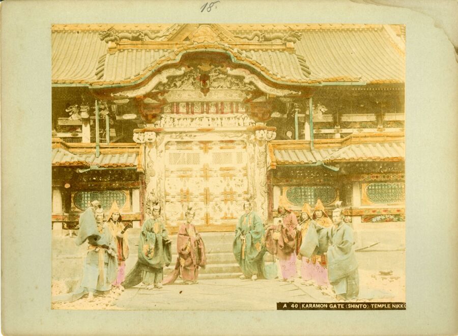 vergrößerte Ansicht des Objekts