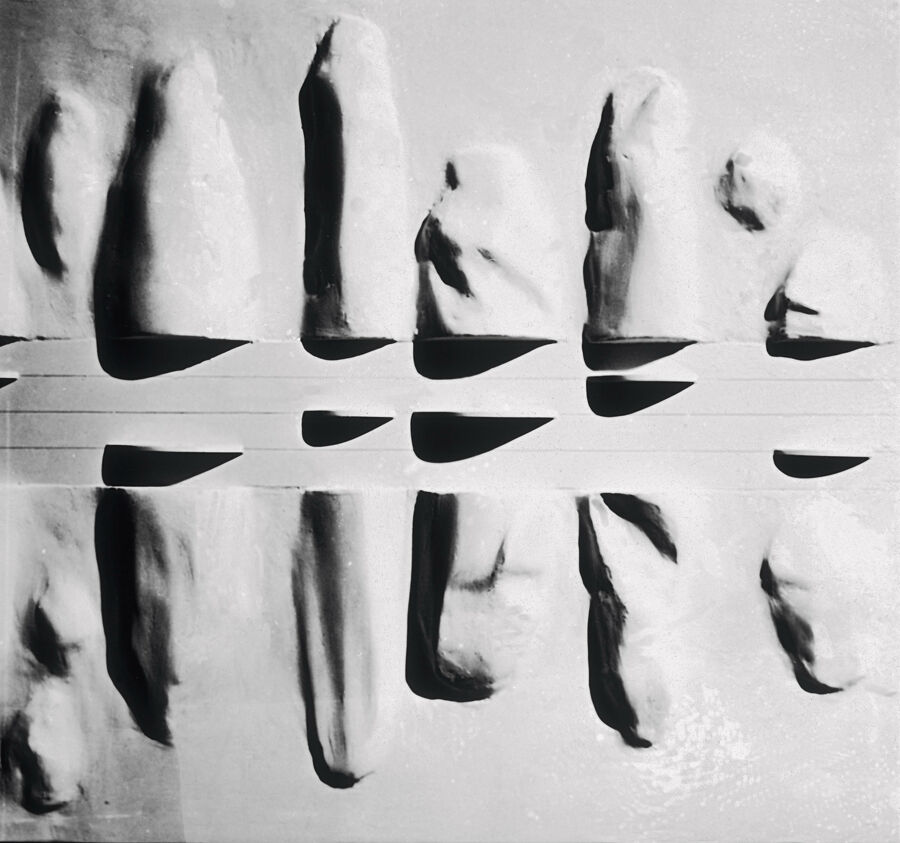 vergrößerte Ansicht des Objekts