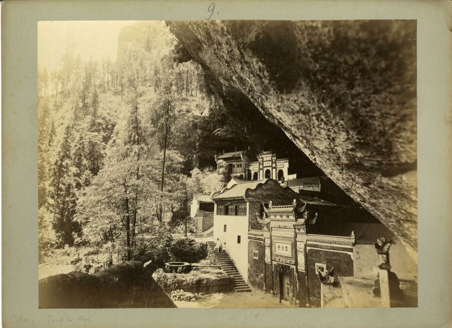 vergrößerte Ansicht des Objekts