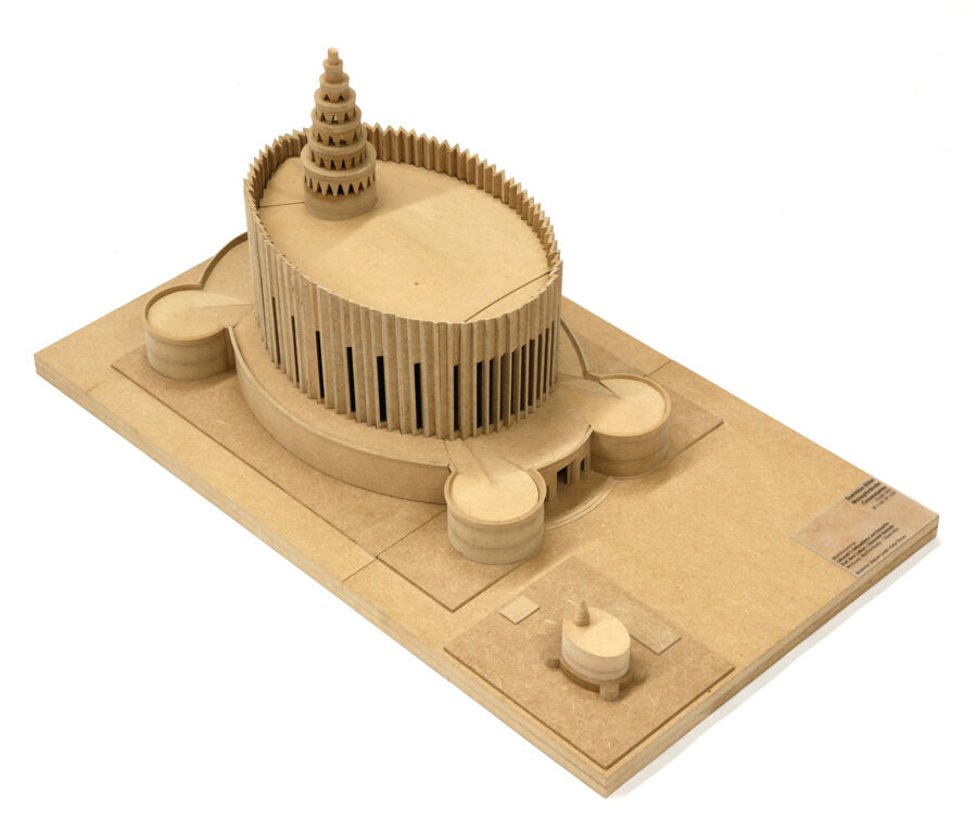 vergrößerte Ansicht des Objekts