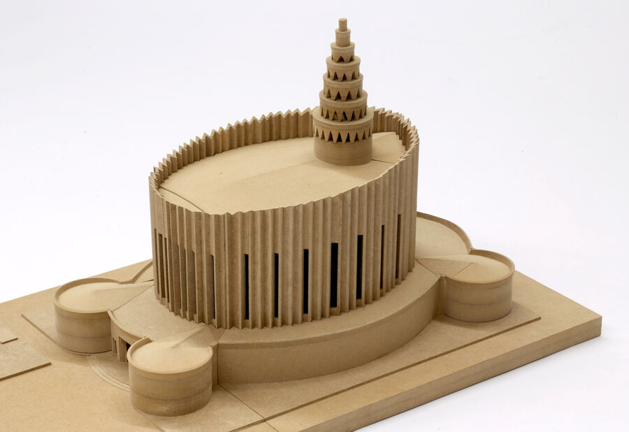 vergrößerte Ansicht des Objekts