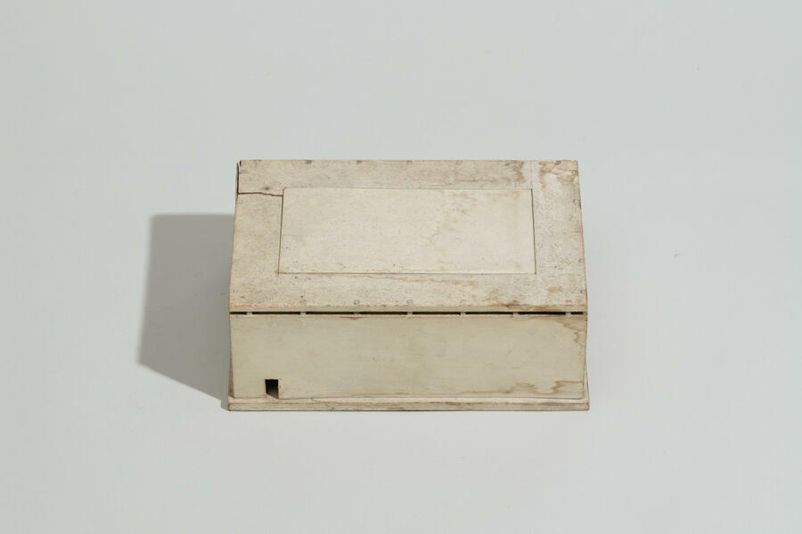 vergrößerte Ansicht des Objekts