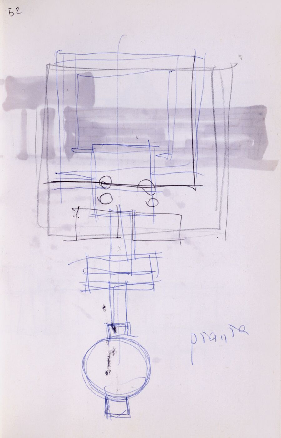 vergrößerte Ansicht des Objekts