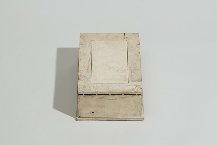 vergrößerte Ansicht des Objekts