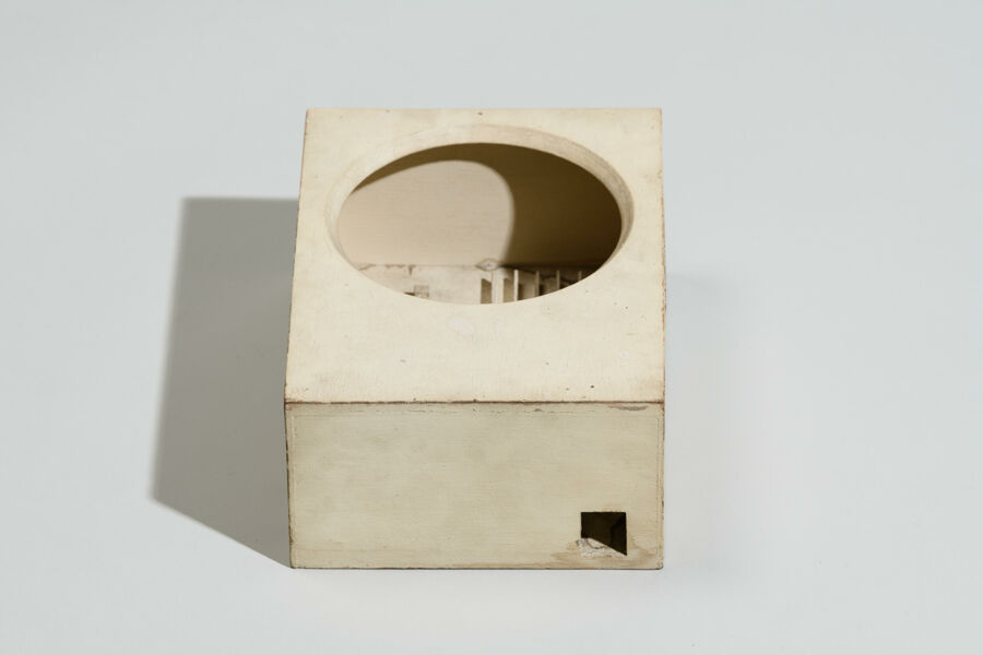 vergrößerte Ansicht des Objekts