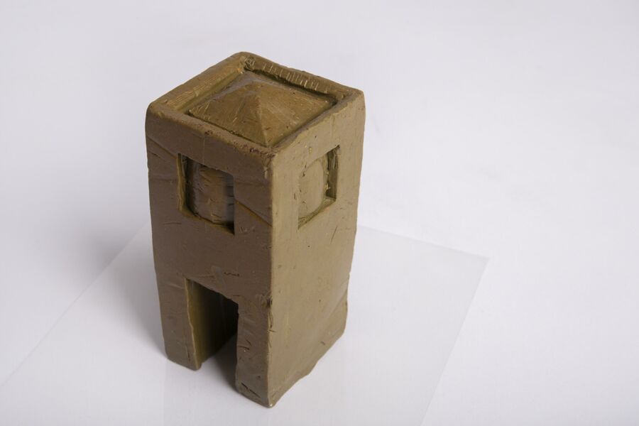 vergrößerte Ansicht des Objekts