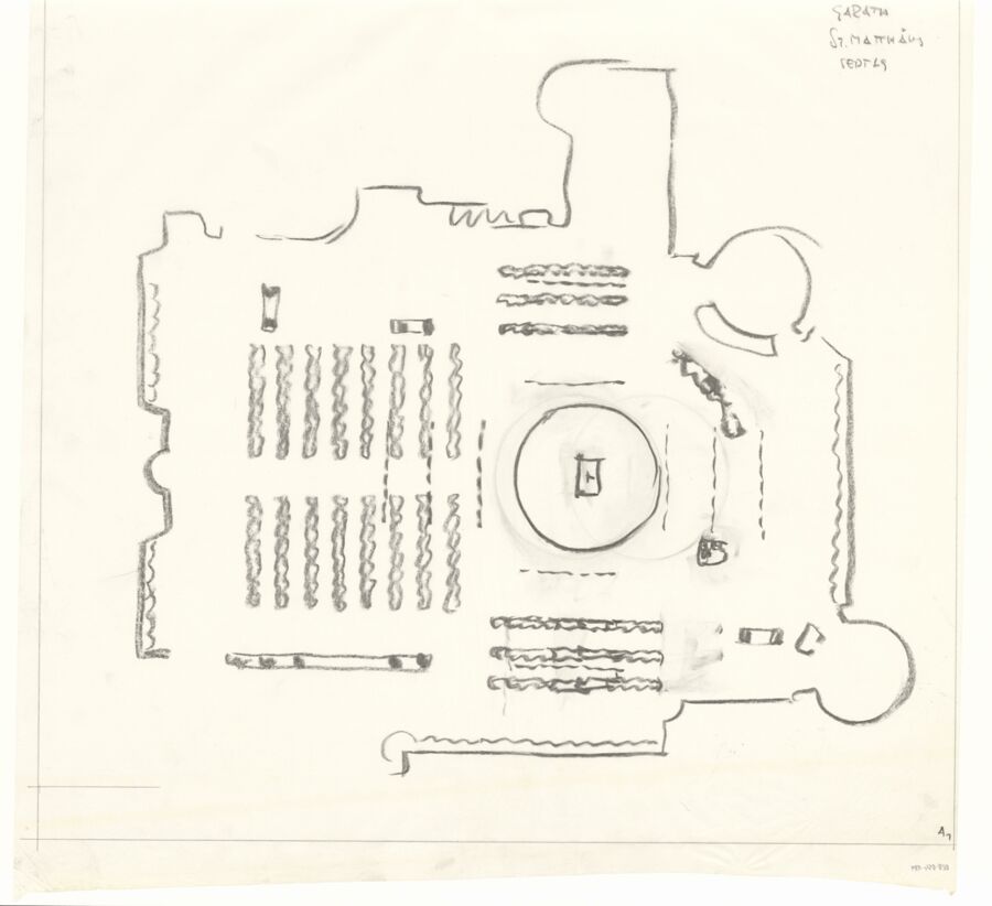 vergrößerte Ansicht des Objekts