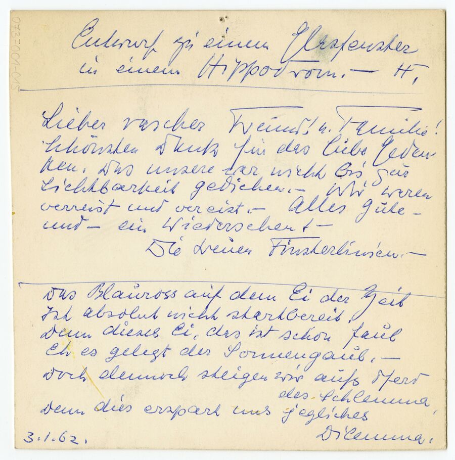 vergrößerte Ansicht des Objekts