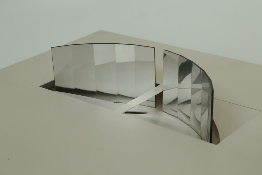 vergrößerte Ansicht des Objekts