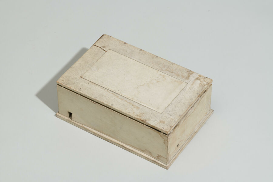 vergrößerte Ansicht des Objekts