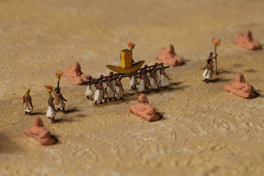 vergrößerte Ansicht des Objekts