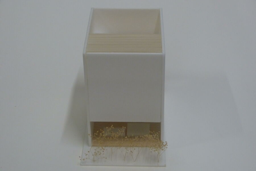 vergrößerte Ansicht des Objekts