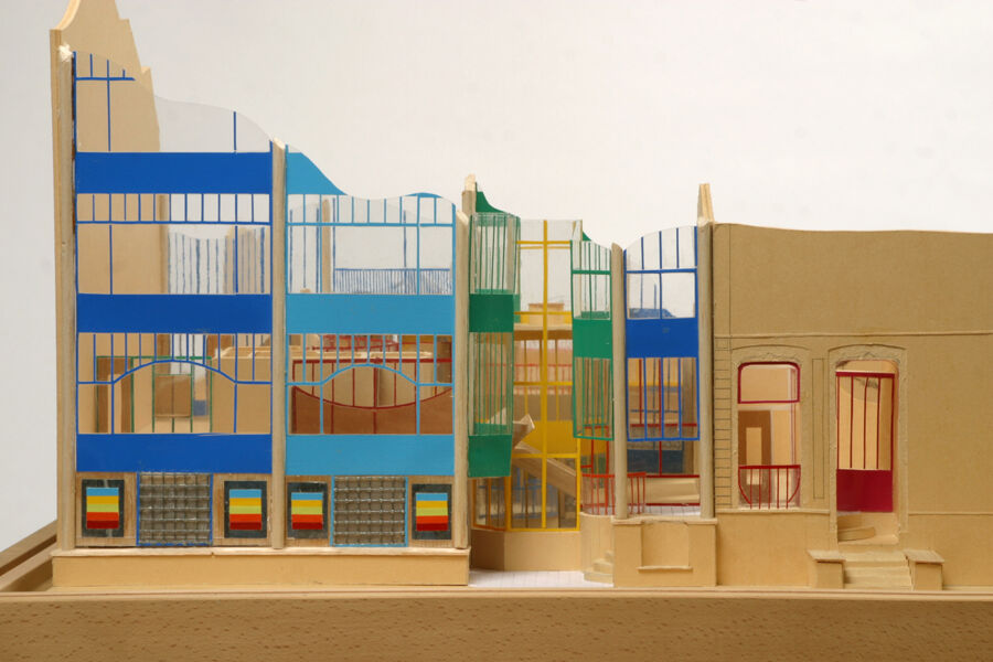 vergrößerte Ansicht des Objekts