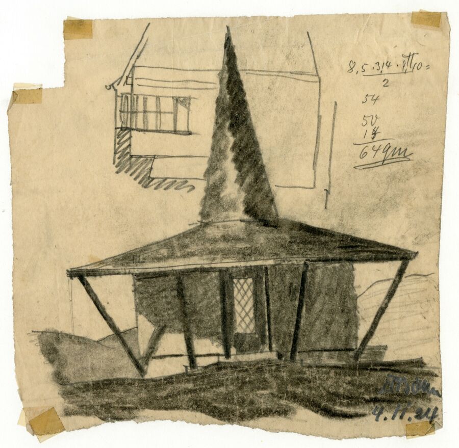 vergrößerte Ansicht des Objekts