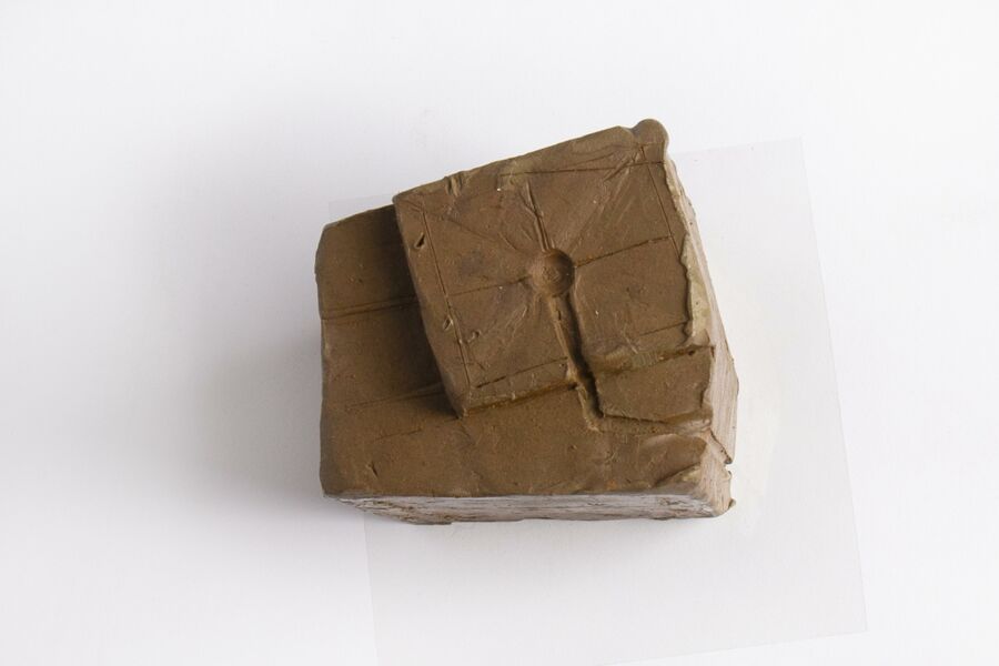 vergrößerte Ansicht des Objekts