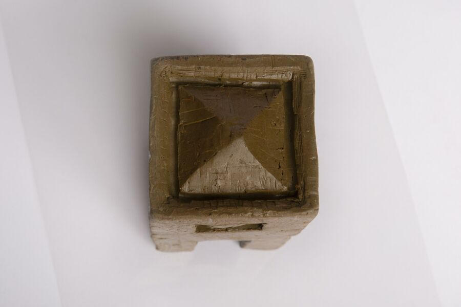 vergrößerte Ansicht des Objekts