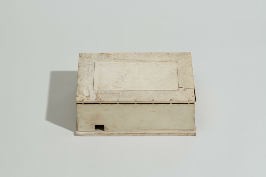 vergrößerte Ansicht des Objekts