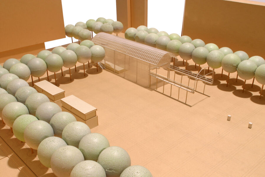 vergrößerte Ansicht des Objekts