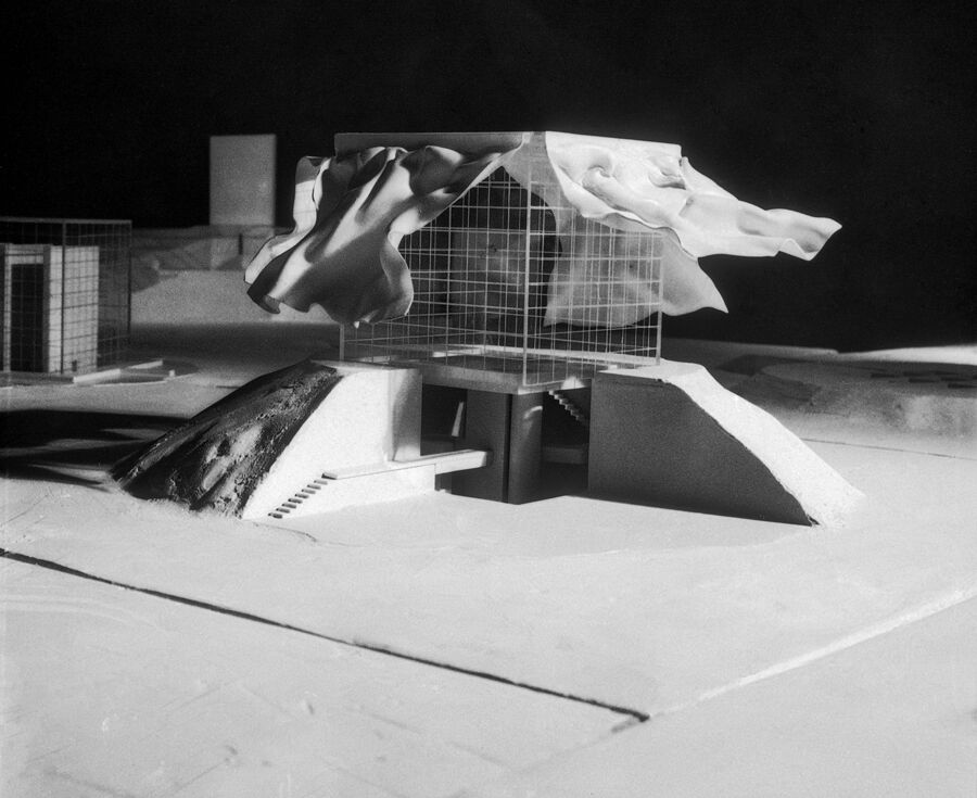 vergrößerte Ansicht des Objekts