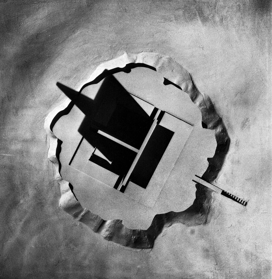 vergrößerte Ansicht des Objekts