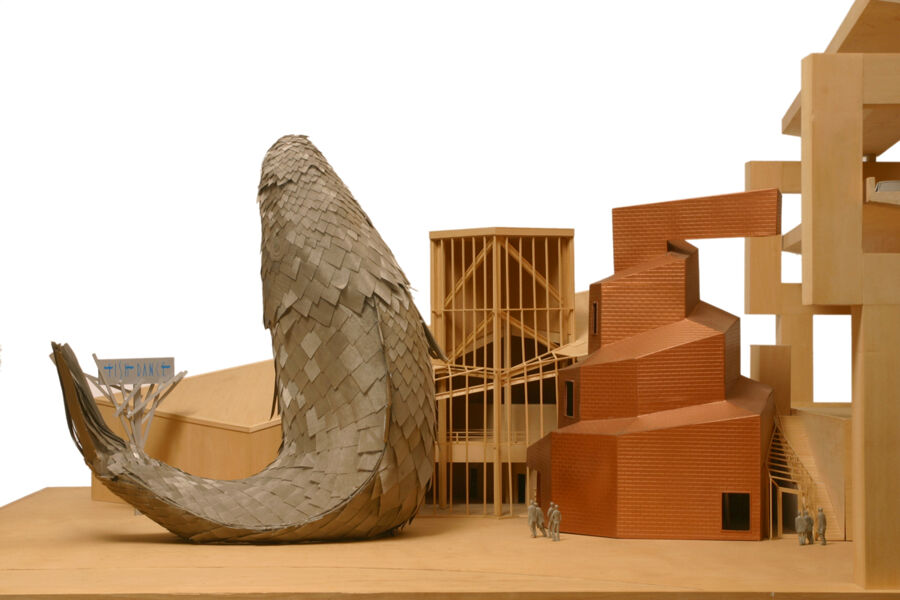 vergrößerte Ansicht des Objekts