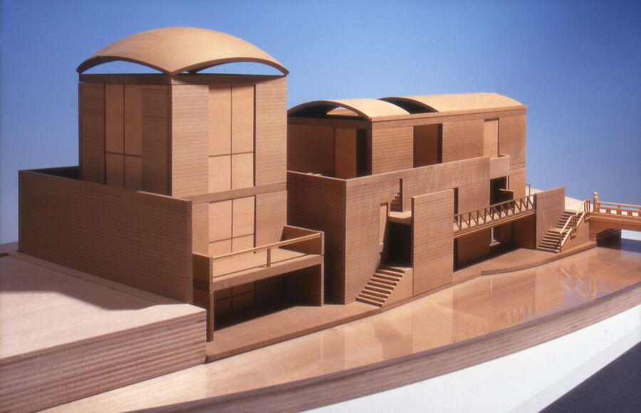 vergrößerte Ansicht des Objekts