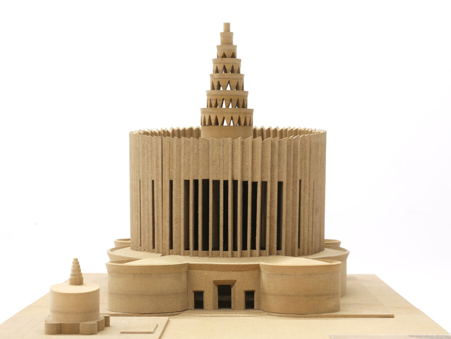 vergrößerte Ansicht des Objekts